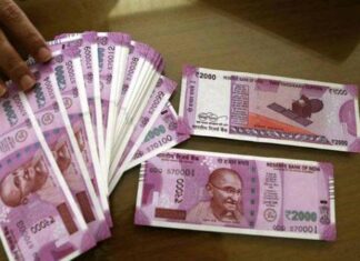 ਜੇਕਰ ਬੈਂਕ ‘ਚ ਤੁਹਾਡੇ ਪੈਸੇ ਜਮ੍ਹਾ ਹਨ ਤਾਂ ਹੁਣ ਇਹ ਆਇਆ ਹੈ ਨਵਾਂ ਕਾਨੂੰਨ, ਜਾਣੋ ਇਸ ਬਾਰੇ