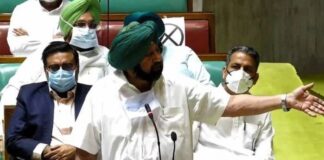 ਮੁੱਖ ਮੰਤਰੀ ਕੈਪਟਨ ਨੇ ਖੇਤੀ ਕਾਨੂੰਨਾਂ ਖਿਲਾਫ਼ ਵਿਧਾਨ ਸਭਾ ‘ਚ ਬਿੱਲ ਪੇਸ਼, ਸੁਣੋ ਸੀਐਮ ਹੋਰ ਕੀ-ਕੀ ਬੋਲੇ