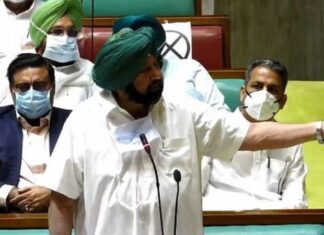 ਮੁੱਖ ਮੰਤਰੀ ਕੈਪਟਨ ਨੇ ਖੇਤੀ ਕਾਨੂੰਨਾਂ ਖਿਲਾਫ਼ ਵਿਧਾਨ ਸਭਾ ‘ਚ ਬਿੱਲ ਪੇਸ਼, ਸੁਣੋ ਸੀਐਮ ਹੋਰ ਕੀ-ਕੀ ਬੋਲੇ
