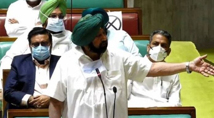 ਮੁੱਖ ਮੰਤਰੀ ਕੈਪਟਨ ਨੇ ਖੇਤੀ ਕਾਨੂੰਨਾਂ ਖਿਲਾਫ਼ ਵਿਧਾਨ ਸਭਾ ‘ਚ ਬਿੱਲ ਪੇਸ਼, ਸੁਣੋ ਸੀਐਮ ਹੋਰ ਕੀ-ਕੀ ਬੋਲੇ