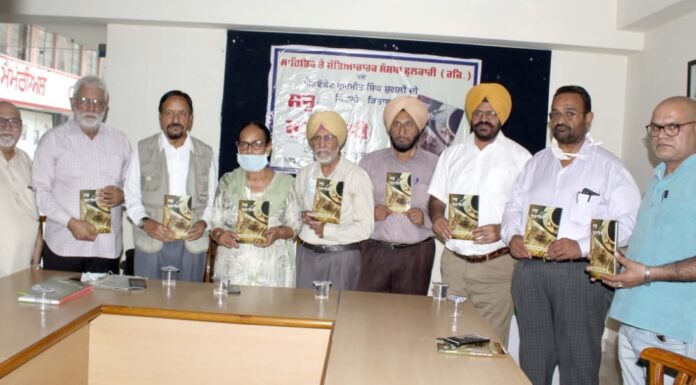 ਨਵਾਂ ਜ਼ਮਾਨਾ ਅਖ਼ਬਾਰ ਦੇ ਸੈਕਟਰੀ ਐਡਵੋਕੇਟ ਗੁਰਮੀਤ ਸਿੰਘ ਸ਼ੁਗਲੀ ਦੀ ਦੂਜੀ ਕਿਤਾਬ ‘ਸਚੁ ਸੁਣਾਇਸੀ’ ਰਿਲੀਜ਼