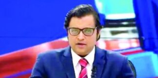 ਅਰਨਬ ਗੋਸਵਾਮੀ ਨੂੰ 14 ਦਿਨਾਂ ਲਈ ਜੇਲ੍ਹ ਭੇਜਿਆ