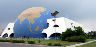 ਸਾਇੰਸ ਸਿਟੀ 15 ਅਕਤੂਬਰ ਤੋਂ ਖੁੱਲ੍ਹੇਗੀ