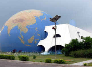 ਲੋਕਾਂ ਨੂੰ ਵਹਿਮਾਂ-ਭਰਮਾਂ ‘ਚੋਂ ਕੱਢਣ ਲਈ ਸਾਇੰਸ ਸਿਟੀ ‘ਚ ਵੈਬੀਨਾਰ ਕਰਵਾਇਆ, 300 ਤੋਂ ਵੱਧ ਵਿਦਿਆਰਥੀਆਂ ਨੇ ਹਿੱਸਾ ਲਿਆ