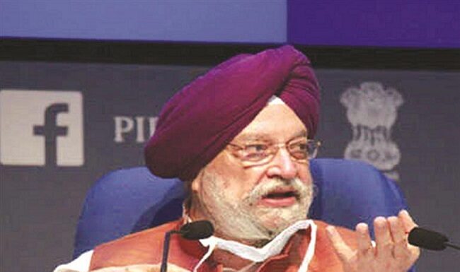 ਮੰਤਰੀ ਹਰਦੀਪ ਪੁਰੀ ਨੇ ਕਿਹਾ – ਪੰਜਾਬ ‘ਚ 117 ਸੀਟਾਂ ਤੋਂ ਲੜਾਂਗੇ ਚੋਣ