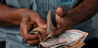 1500 ਰੁਪਏ ਮਹੀਨਾ ਪੈਨਸ਼ਨ ਖਾਤਿਆਂ ‘ਚ ਆਵੇਗੀ ਜਾਂ ਚੈੱਕ ਰਾਹੀਂ ਮਿਲੇਗੀ, ਪੜ੍ਹੋ ਪੰਜਾਬ ਸਰਕਾਰ ਵੱਲੋਂ ਜਾਰੀ ਤਾਜ਼ਾ ਅਪਡੇਟ