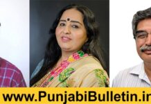 ਢਾਹਾਂ-2019 ਐਵਾਰਡ ਦਾ ਐਲਾਨ : ਕਹਾਣੀਕਾਰ ਕੇਸਰਾ ਰਾਮ ਨੂੰ 25 ਹਜ਼ਾਰ, ਹਰਕੀਰਤ ਚਹਿਲ ਤੇ ਜ਼ੁਬੇਰ ਅਹਿਮਦ ਨੂੰ ਮਿਲਣਗੇ 10-10 ਹਜ਼ਾਰ ਕੈਨੇਡੀਅਨ ਡਾਲਰ