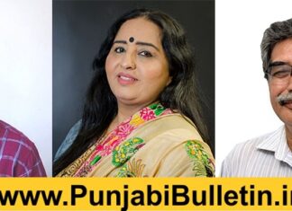 ਢਾਹਾਂ-2019 ਐਵਾਰਡ ਦਾ ਐਲਾਨ : ਕਹਾਣੀਕਾਰ ਕੇਸਰਾ ਰਾਮ ਨੂੰ 25 ਹਜ਼ਾਰ, ਹਰਕੀਰਤ ਚਹਿਲ ਤੇ ਜ਼ੁਬੇਰ ਅਹਿਮਦ ਨੂੰ ਮਿਲਣਗੇ 10-10 ਹਜ਼ਾਰ ਕੈਨੇਡੀਅਨ ਡਾਲਰ