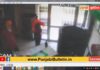 ਆਦਮਪੁਰ ‘ਚ ਹੋਈ ਲੁੱਟ ਦੀ CCTV ਫੁਟੇਜ ਆਈ ਸਾਹਮਣੇ, ਵੇਖੋ- ਕਿਵੇਂ ਲੁਟੇਰਿਆਂ ਨੇ ਗਾਰਡ ਨੂੰ ਮਾਰ ਕੇ ਬੈਂਕ ਲੁੱਟਿਆ