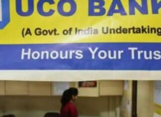 ਜਲੰਧਰ : ਲੁਟੇਰਿਆਂ ਨੇ ਆਦਮਪੁਰ ਦੇ ਯੂਕੋ ਬੈਂਕ ‘ਚ ਸਕਿਓਰਟੀ ਗਾਰਡ ਨੂੰ ਗੋਲ਼ੀ ਮਾਰ ਕੇ ਲੁੱਟੇ 6 ਲੱਖ 20 ਹਜ਼ਾਰ ਰੁਪਏ