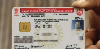 ਹੁਣ ਤੁਹਾਨੂੰ ਆਰਸੀ ਤੇ ਡਰਾਈਵਿੰਗ ਲਾਇਸੈਂਸ ਕੋਲ ਨਹੀਂ ਰੱਖਣੇ ਪੈਣਗੇ, ਆਇਆ ਨਵਾਂ ਕਾਨੂੰਨ
