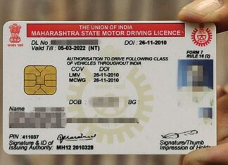 ਹੁਣ ਤੁਹਾਨੂੰ ਆਰਸੀ ਤੇ ਡਰਾਈਵਿੰਗ ਲਾਇਸੈਂਸ ਕੋਲ ਨਹੀਂ ਰੱਖਣੇ ਪੈਣਗੇ, ਆਇਆ ਨਵਾਂ ਕਾਨੂੰਨ