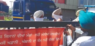 ਪਿਮਸ ਹਸਪਤਾਲ ਦੇ ਸਾਹਮਣੇ ਬਣਿਆ ਰਿਲਾਇੰਸ ਮਾਲ ਕਿਸਾਨਾਂ ਨੇ ਕਰਵਾਇਆ ਬੰਦ, ਦੇਖੋ ਵੀਡੀਓ