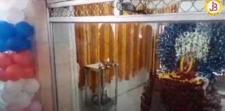 ਜਲੰਧਰ ‘ਚ ਹੈ ਅਜਿਹਾ ਮੰਦਰ ਜੋ ਦੁਸਹਿਰੇ ਵਾਲੇ ਦਿਨ ਔਰਤ ਤੇ ਬੱਚਿਆਂ ਲਈ ਹੀ ਖੁੱਲ੍ਹਦਾ ਹੈ,ਵੇਖੋ ਵੀਡਓ