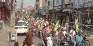 ਕਿਸਾਨਾਂ ਵਲੋਂ ਮੋਦੀ ਸਰਕਾਰ ਦੇ ਪੁਤਲੇ ਸਾੜ ਕੇ ਮਨਾਇਆ ਜਾਵੇਗਾ ਦੁਸ਼ਹਿਰਾ