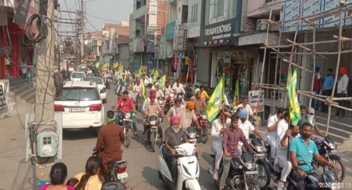 ਕਿਸਾਨਾਂ ਵਲੋਂ ਮੋਦੀ ਸਰਕਾਰ ਦੇ ਪੁਤਲੇ ਸਾੜ ਕੇ ਮਨਾਇਆ ਜਾਵੇਗਾ ਦੁਸ਼ਹਿਰਾ