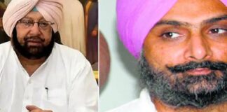 ਕਿਉਂ ਹੈ ਕੈਪਟਨ ਦੇ ਬੇਟੇ ਰਣਇੰਦਰ ਸਿੰਘ ਦੀ ਜਲੰਧਰ ਪੇਸ਼ੀ, ਜਾਣੋ ਪੂਰੀ ਕਹਾਣੀ