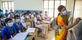 ਬੱਚਿਆਂ ਲਈ ਖੁਸ਼ਖਬਰੀ – 15 ਅਕਤੂਬਰ ਤੋਂ ਖੁੱਲ੍ਹਣਗੇ ਸਕੂਲ, ਪੰਜਾਬ ਸਰਕਾਰ ਨੇ ਦਿੱਤੇ ਆਦੇਸ਼