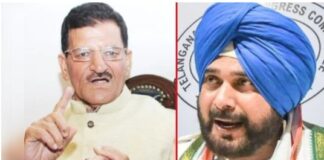 ਸਾਡੀ ਪਾਰਟੀ ਲਈ 2022 ਦੀਆਂ ਚੋਣਾਂ ਲੜਨਗੇ ਨਵਜੋਤ ਸਿੰਘ ਸਿੱਧੂ – ਭਾਜਪਾ ਨੇਤਾ