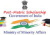 ਕੇਂਦਰ ਨੇ Post Matric Scholarship ਸਕੀਮ ਕੀਤੀ ਬੰਦ, ਸੂਬਾ ਸਰਕਾਰ SC ਪੋਸਟ ਮੈਟ੍ਰਿਕ ਸਕਾਲਰਸ਼ਿਪ ਸਕੀਮ ਸ਼ੁਰੂ ਕਰੇਗੀ – ਕੈਪਟਨ