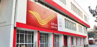 10ਵੀਂ ਕਲਾਸ ਪਾਸ ਲਈ ਡਾਕ ਵਿਭਾਗ ਨੇ ਕੱਢੀਆਂ ਨੌਕਰੀਆਂ, 11 ਦਸੰਬਰ ਤੱਕ ਕਰ ਸਕਦੇ ਹੋ ਅਪਲਾਈ