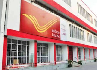 10ਵੀਂ ਕਲਾਸ ਪਾਸ ਲਈ ਡਾਕ ਵਿਭਾਗ ਨੇ ਕੱਢੀਆਂ ਨੌਕਰੀਆਂ, 11 ਦਸੰਬਰ ਤੱਕ ਕਰ ਸਕਦੇ ਹੋ ਅਪਲਾਈ