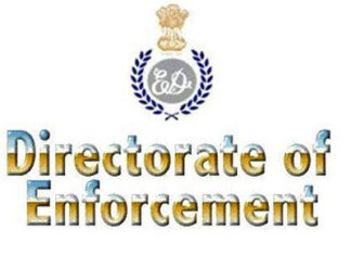 ਕਾਂਗਰਸ ਨੂੰ ਝਟਕਾ : ਕੈਪਟਨ ਦੇ ਬੇਟੇ ਸਮੇਤ ਹੁਣ 26 ਕਾਂਗਰਸੀ ਵਿਧਾਇਕ ਨੂੰ ਈਡੀ ਦਾ ਨੋਟਿਸ