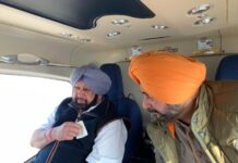 ਮੋਦੀ ਸਰਕਾਰ ਨੇ ਬੁਲਾਈ ਮੀਟਿੰਗ ਤਾਂ ਕੈਪਟਨ ਦੀ ਵਿਗੜੀ ਸਿਹਤ ਪਰ ਨਵਜੋਤ ਸਿੱਧੂ ਨਾਲ ਅੱਜ ਹੋਵੇਗਾ ਲੰਚ