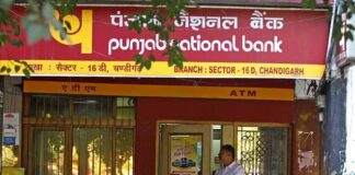 1 ਦਸੰਬਰ ਤੋਂ ਬਦਲ ਜਾਵੇਗਾ ਪੈਸੇ ਕਢਵਾਉਣ ਦਾ ਤਰੀਕਾ