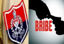 ਵਿਜੀਲੈਂਸ ਬਿਊਰੋ ਨੇ ਬਠਿੰਡਾ ‘ਚ ਹੌਲਦਾਰ 13000 ਦੀ ਰਿਸ਼ਵਤ ਲੈਂਦੇ ਰੰਗੇ ਹੱਥੀਂ ਫੜਿਆ