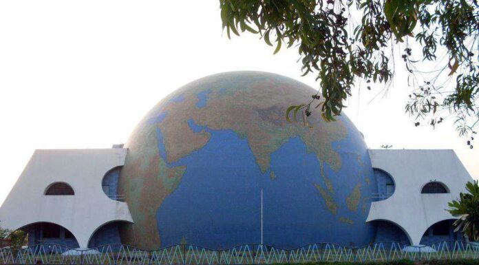 ਬੱਚਿਆਂ ਦੀ ਸਾਇੰਸ ‘ਚ ਰੁਚੀ ਵਧਾਉਣ ਲਈ ਸਾਇੰਸ ਸਿਟੀ ਨੇ ਕਰਵਾਇਆ ‘ਫੈਸਟ 2020’