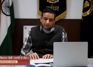 Video : ਜਲੰਧਰ ਦੇ ਡਿਪਟੀ ਕਮਿਸ਼ਨਰ ਤੋਂ ਸੁਣੋ ਜਲੰਧਰ ਵਿੱਚ ਕਿਉਂ ਵੱਧ ਰਹੇ ਹਨ ਕੋਰੋਨਾ ਕੇਸ
