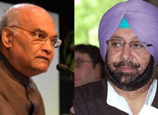 ਰਾਸ਼ਟਰਪਤੀ ਨੇ ਕੈਪਟਨ ਨੂੰ ਮਿਲਣ ਤੋਂ ਕੀਤੀ ਕੋਰੀ ਨਾਂਹ, ਸੀਐਮ ਕੱਲ ਵਿਧਾਇਕਾਂ ਨਾਲ ਰਾਜਘਾਟ ‘ਤੇ ਦੇਣਗੇ ਧਰਨਾ; ਪੰਜਾਬ ਫਿਰ ਬਲੈਕਆਉਟ ਵੱਲ