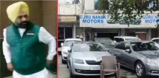 ਟਾਊਨ ਪਲਾਨਰ ਨਾਲ ਬਦਸਲੂਕੀ ਕਰਨ ਵਾਲੇ ਕਾਂਗਰਸੀ ਲੀਡਰ ਮਲਵਿੰਦਰ ਲੱਕੀ ਦੇ ਦਫਤਰ ਦਾ ਨਿਗਮ ਨੇ ਕੀਤਾ ਚਾਲਾਨ