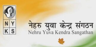 ਸਮਾਜ ਭਲਾਈ ਕਰਨ ਵਾਲੀਆਂ ਜਥੇਬੰਦੀਆਂ ਨੂੰ ਮਿਲ ਸਕਦਾ 3 ਲੱਖ ਦਾ ਇਨਾਮ, ਇੰਝ ਕਰ ਸਕਦੇ ਅਪਲਾਈ