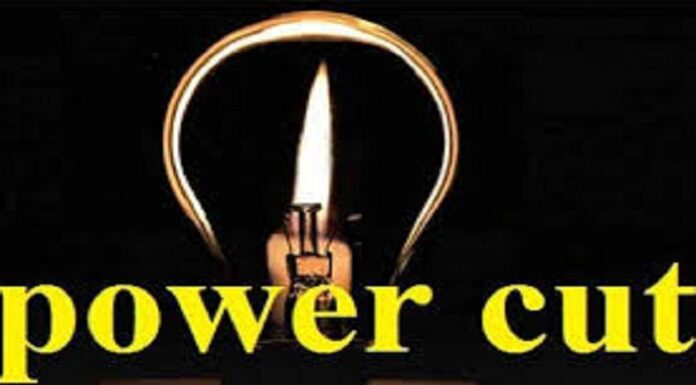 ਜਲੰਧਰ : ਅੱਜ 8 ਘੰਟੇ ਤੱਕ ਬੰਦ ਰਹਿ ਸਕਦੀ ਹੈ ਬਿਜਲੀ, ਪੜ੍ਹੋ ਕਿਨ੍ਹਾਂ ਇਲਾਕਿਆਂ ‘ਚ ਲੱਗਣਗੇ ਕੱਟ