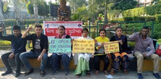 9 ਤੱਕ ਯੂਨੀਵਰਸਿਟੀ-ਕਾਲਜ ਖੋਲ੍ਹਣ ਸੰਬੰਧੀ ਕੋਈ ਨੋਟਿਸ ਨਾ ਆਇਆ ਤਾਂ ਖੁਦ ਖੋਲ੍ਹਾਗੇ ਆਪਣੀਆਂ ਕਲਾਸਾਂ : ਸਟੂਡੈਂਟਸ ਯੂਨੀਅਨ, ਸੁਣੋ ਹੋਰ ਕੀ ਕਹਿਣਾ ਹੈ ਬੱਚਿਆਂ ਦਾ