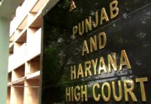 ਹਾਈਕੋਰਟ ਦਾ ਫੈਸਲਾ : ਸਕੇ ਚਾਚੇ-ਤਾਏ ਤੇ ਮਾਮੇ-ਭੂਆ ਦੇ ਬੱਚੇ ਹੁਣ ਆਪਸ ‘ਚ ਨਹੀਂ ਕਰਵਾ ਸਕਦੇ ਵਿਆਹ