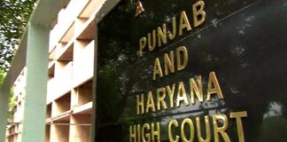 ਹਾਈਕੋਰਟ ਦਾ ਫੈਸਲਾ : ਸਕੇ ਚਾਚੇ-ਤਾਏ ਤੇ ਮਾਮੇ-ਭੂਆ ਦੇ ਬੱਚੇ ਹੁਣ ਆਪਸ ‘ਚ ਨਹੀਂ ਕਰਵਾ ਸਕਦੇ ਵਿਆਹ