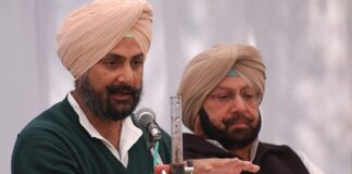 ਫਿਰ ਈਡੀ ਸਾਹਮਣੇ ਪੇਸ਼ ਨਹੀਂ ਹੋਣਗੇ ਕੈਪਟਨ ਦੇ ਬੇਟੇ, ਇਹ ਹੈ ਵਜ੍ਹਾ