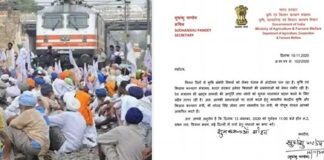 13 ਨੂੰ ਕੇਂਦਰ ਸਰਕਾਰ ਕਿਸਾਨਾਂ ਨਾਲ ਫਿਰ ਕਰੇਗੀ ਗੱਲ, ਕਿਸਾਨਾਂ ਨੇ ਰਣਨੀਤੀ ਬਣਾਉਣ ਲਈ ਸੱਦੀ ਮੀਟਿੰਗ