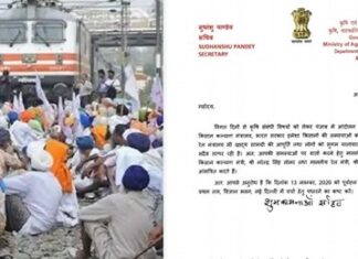 13 ਨੂੰ ਕੇਂਦਰ ਸਰਕਾਰ ਕਿਸਾਨਾਂ ਨਾਲ ਫਿਰ ਕਰੇਗੀ ਗੱਲ, ਕਿਸਾਨਾਂ ਨੇ ਰਣਨੀਤੀ ਬਣਾਉਣ ਲਈ ਸੱਦੀ ਮੀਟਿੰਗ