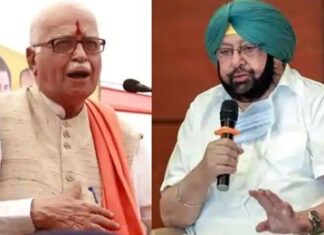 ਕੈਪਟਨ ਅਮਰਿੰਦਰ ਸਿੰਘ ਤੇ ਅਡਵਾਨੀ ਨੂੰ ਜਾਨੋਂ ਮਾਰਨ ਦੇ ਪੋਸਟਰ ਹੋਏ ਜਾਰੀ, ਦੇਖੋ ਪੋਸਟਰ