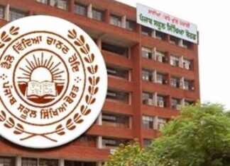 ਸਿੱਖਿਆ ਵਿਭਾਗ ਦਾ ਸਖ਼ਤ ਐਲਾਨ! ਹੁਣ ਸਕੂਲ ਦੇ ਪ੍ਰਿੰਸੀਪਲਾਂ ਦੇ ਨਿਕਲਣਗੇ ਵਾਰੰਟ