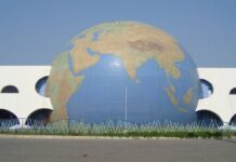 ਸਾਇੰਸ ਸਿਟੀ ਵਲੋਂ ਪ੍ਰਦੂਸ਼ਣ ਮੁਕਤ ਹਰੀ ਦੀਵਾਲੀ ਮਨਾਉਣ ਦਾ ਹੌਕਾ