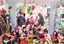 ਕੋਰੋਨਾ : ਵਿਆਹ ਸਮਾਗਮਾਂ ‘ਚ ਹੋਣ ਵਾਲੇ ਇਕੱਠੇ ‘ਤੇ ਪਾਬੰਦੀ, ਨਾ ਕੀਤੀ ਪਾਲਣਾ ਤਾਂ ਹੋਵੇਗੀ ਐਫਆਈਆਰ
