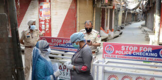 ਕੋਰੋਨਾ ਦਾ ਪ੍ਰਭਾਵ : ਅੱਜ ਤੋਂ ਜਲੰਧਰ ਦੇ DAV ਕਾਲਜ ਸਮੇਤ ਇਹ ਇਲਾਕੇ ਹੋਣਗੇ ਸੀਲ