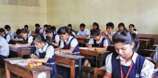 ਕੁੱਝ ਅਨੋਖੇ ਢੰਗ ਨਾਲ ਹੋਣਗੇ ਪ੍ਰਾਇਮਰੀ ਸਕੂਲ ਦੇ ਬੱਚਿਆਂ ਦੇ ਪੇਪਰ