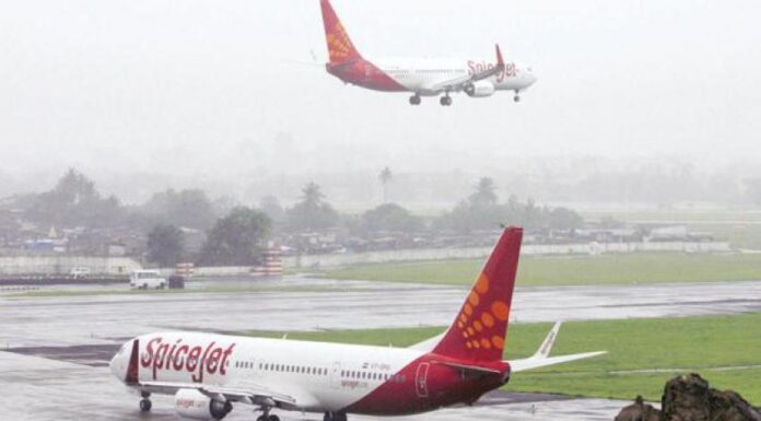 ਆਦਮਪੁਰ ਏਅਰਪੋਰਟ ਤੋਂ ਮੁੰਬਈ ਜਾਣ ਵਾਲੀ ਲਈ ਫਲਾਇਟ ਅਣਮਿੱਥੇ ਸਮੇਂ ਲਈ ਰੱਦ