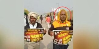 ਸਿੰਘੂ ਬਾਰਡਰ ‘ਤੇ ਇੱਕ ਹੋਰ ਕਿਸਾਨ ਦੀ ਠੰਢ ਲੱਗਣ ਕਾਰਨ ਮੌਤ